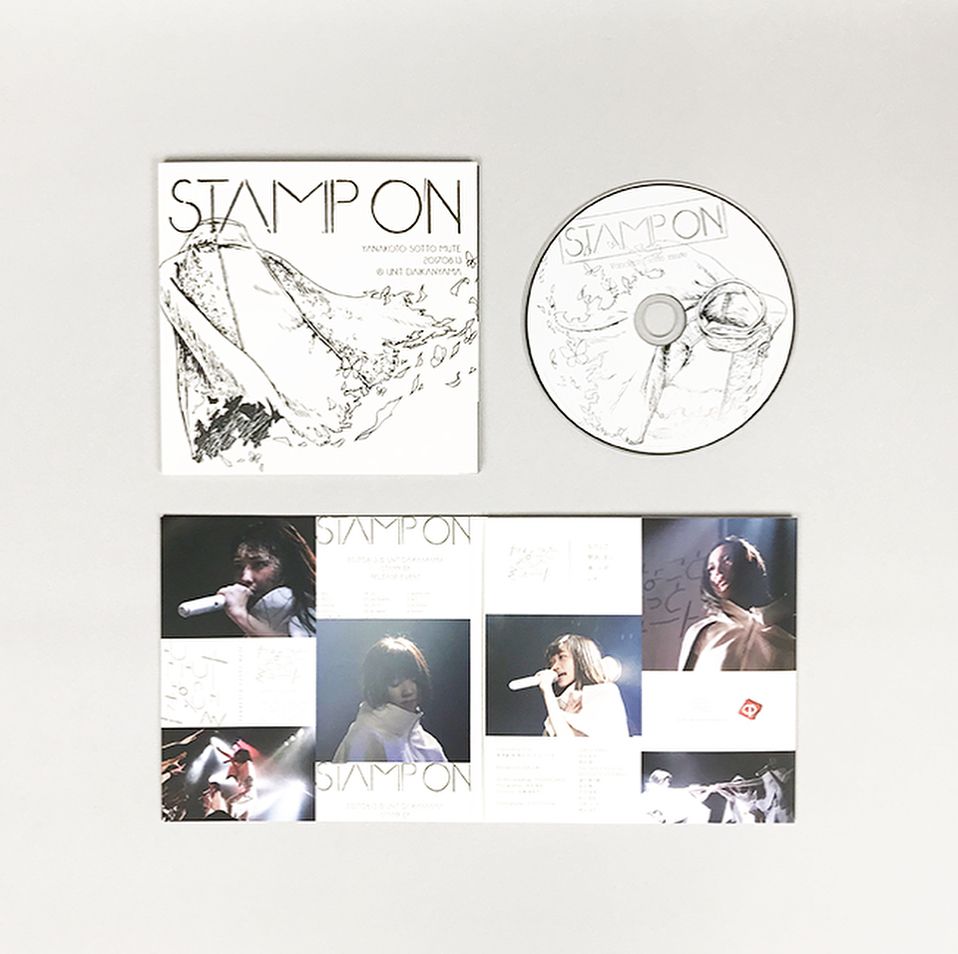 Yanakoto Sotto Mute - STAM ON

#artdirection #design #cd #packagedesign #jpopidol #idol-1