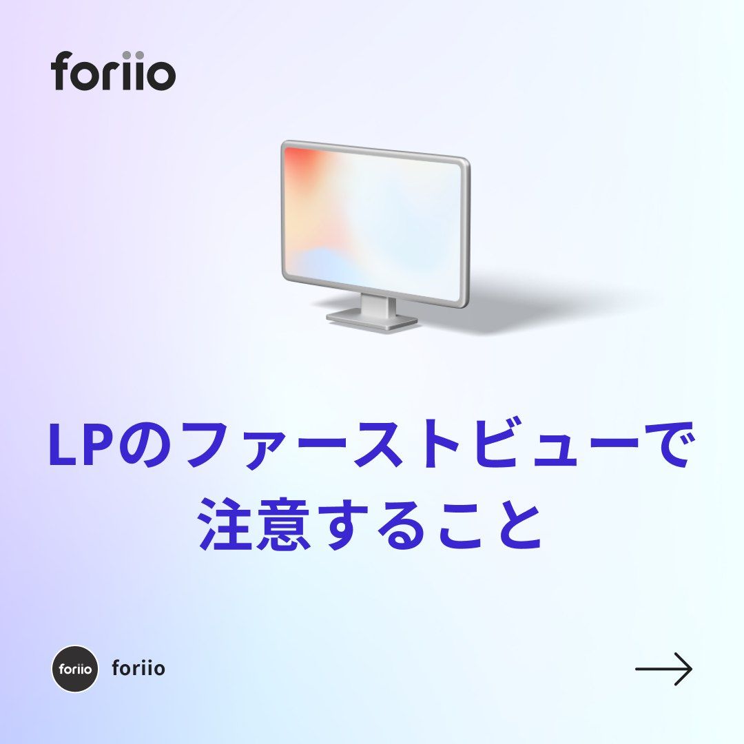 smartphone、これはだめかなよく見てね！！！