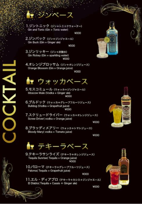 test work detail show-1