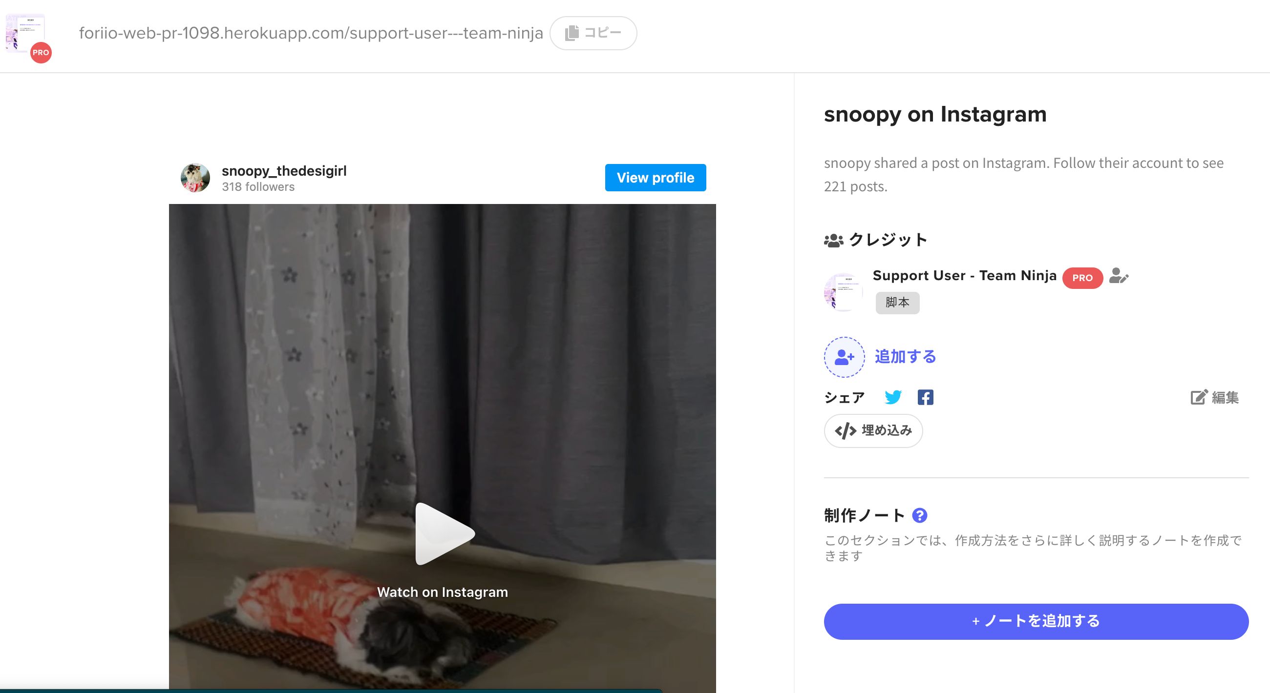 Screenshot 2022 11 11 at 11.18.05 AM-1