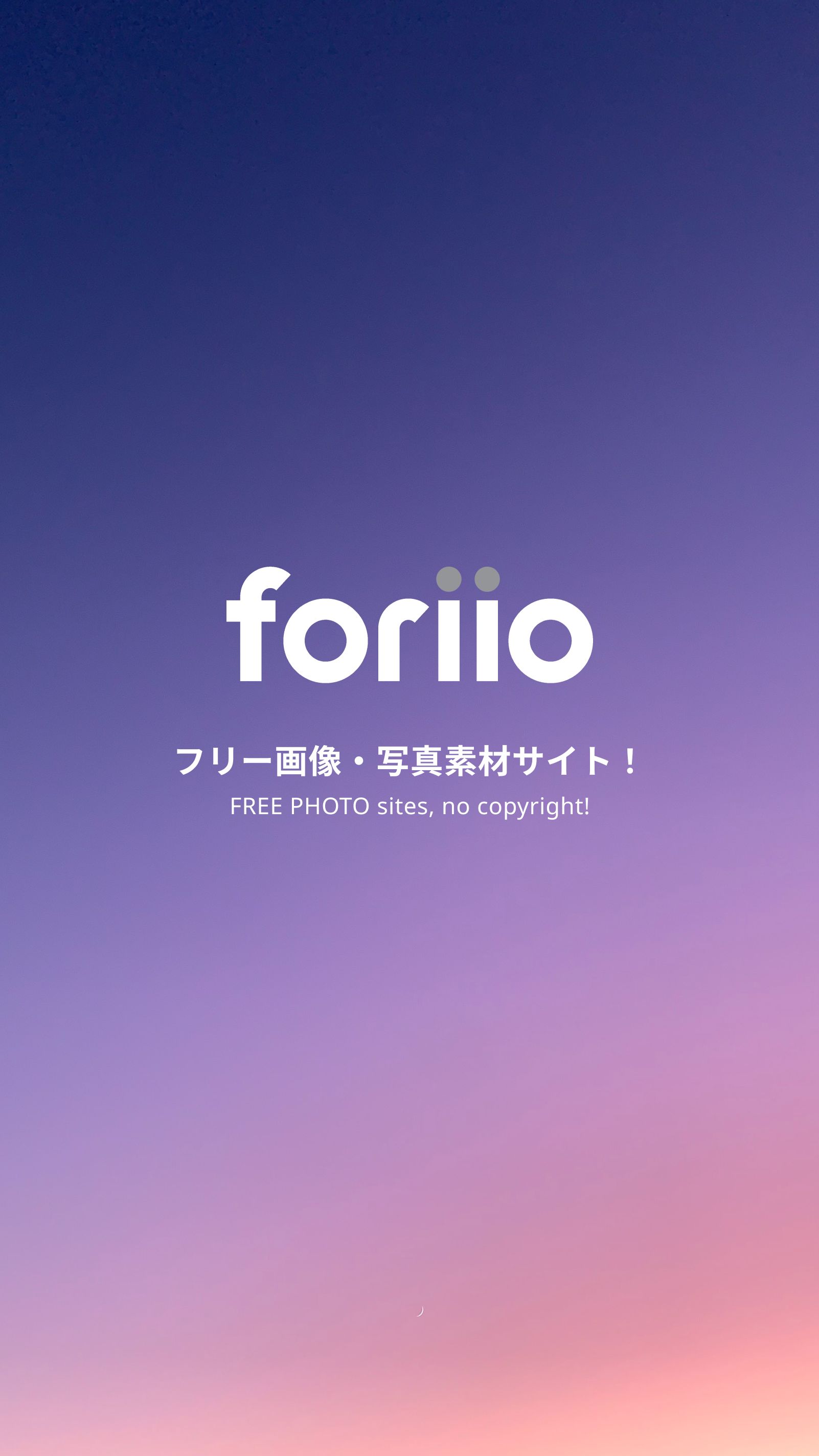 tips photo copyrightfree-1