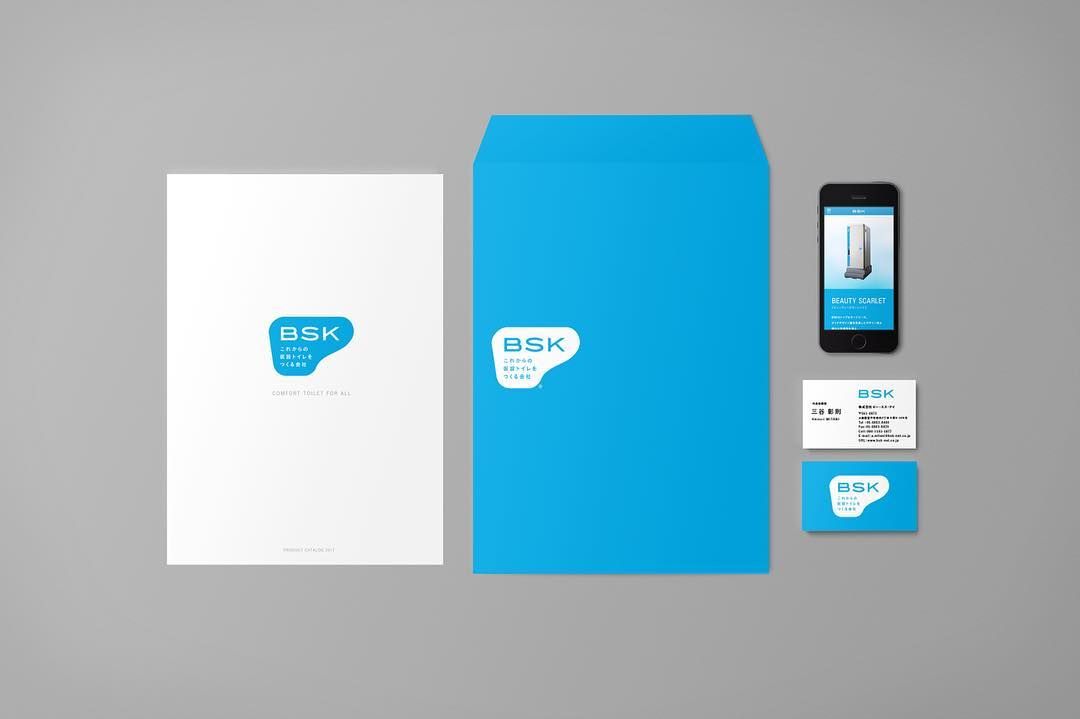 I was a producer / creative director for Re-branding project for BSK, inc. More of my work in foriio (link in bio)

#creativedirection #logo #branding-1