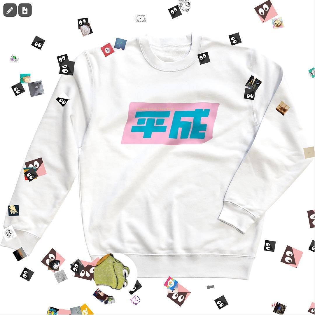 平成アパレルを好いてくれてありがとう！最後の記念にプロフのリンクみんな買ってね！🙌 利益全額赤十字へ寄付。

#平成最後 #linkinbio-1