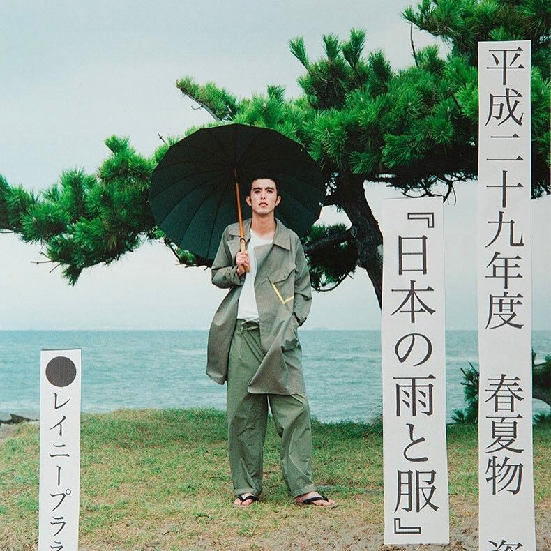 RAINY PLANET 平成二十九年春夏物 資料 posted by Yutaka Aoki in foriio. Click the link in bio for more talented works...and showcase yours too! ...#foriio #creative #fashionstylist #design-1
