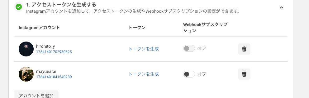 aaa、testestestsetsetsetset