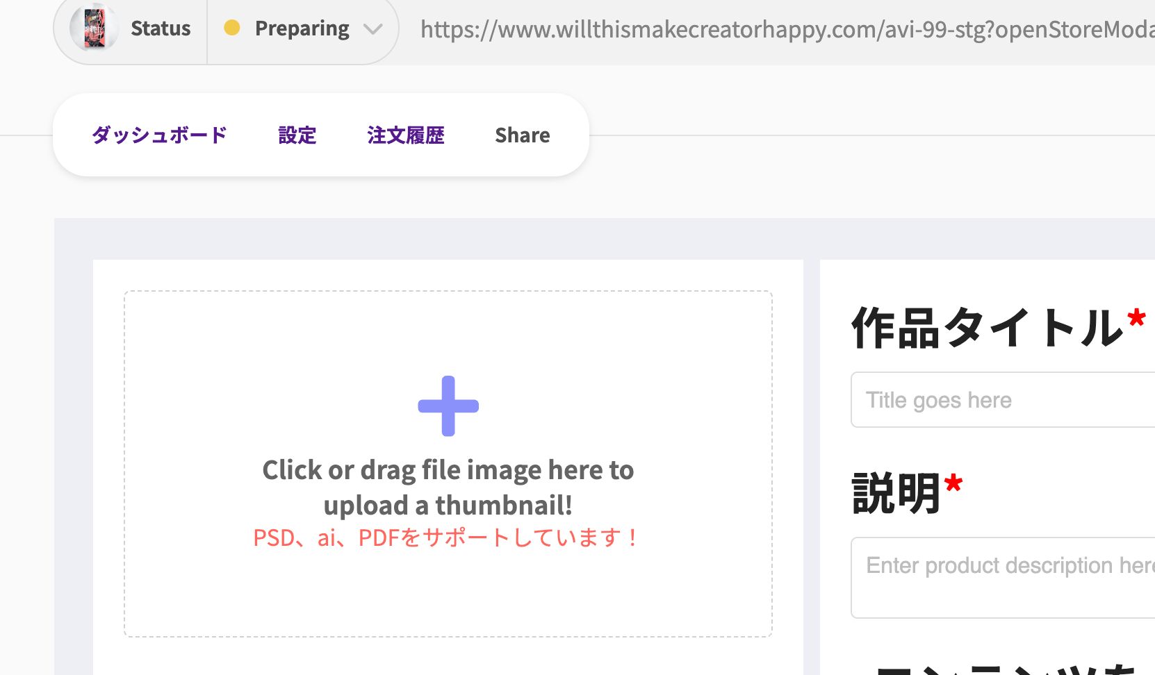 Screenshot 2023 09 28 at 14.00.11-1