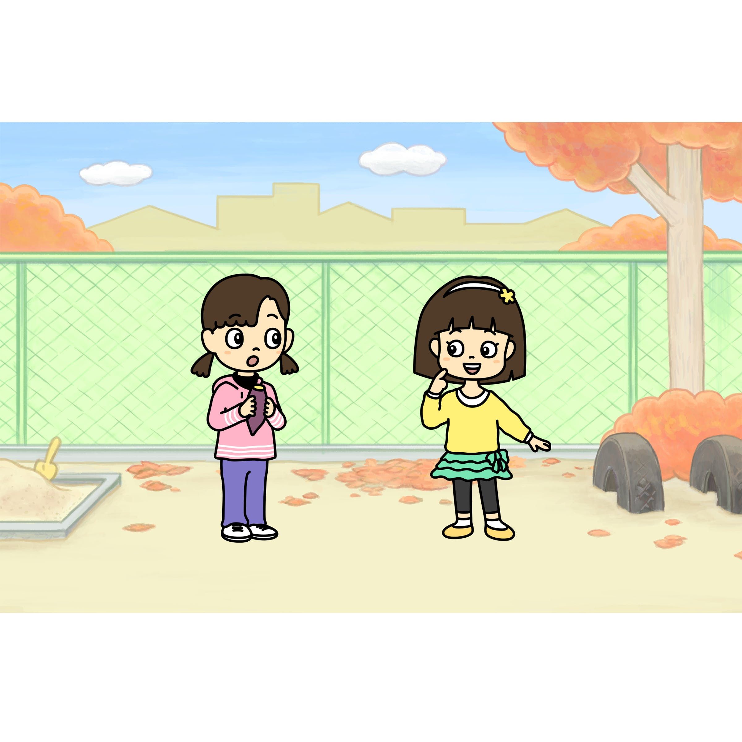 11aa16258d3692fff74f7ce73d0a69eb-1