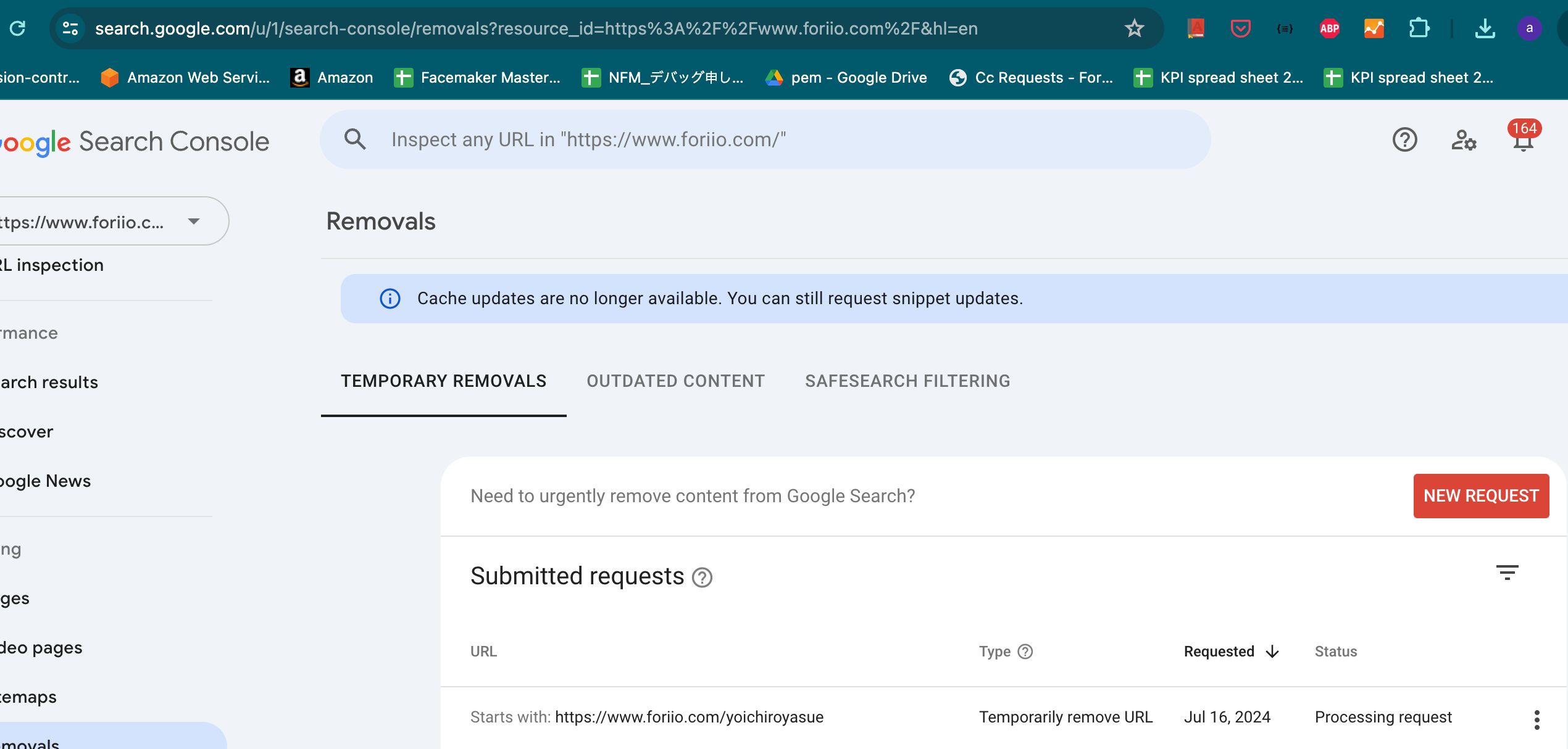 Screenshot 2024 07 16 at 16.57.29-1