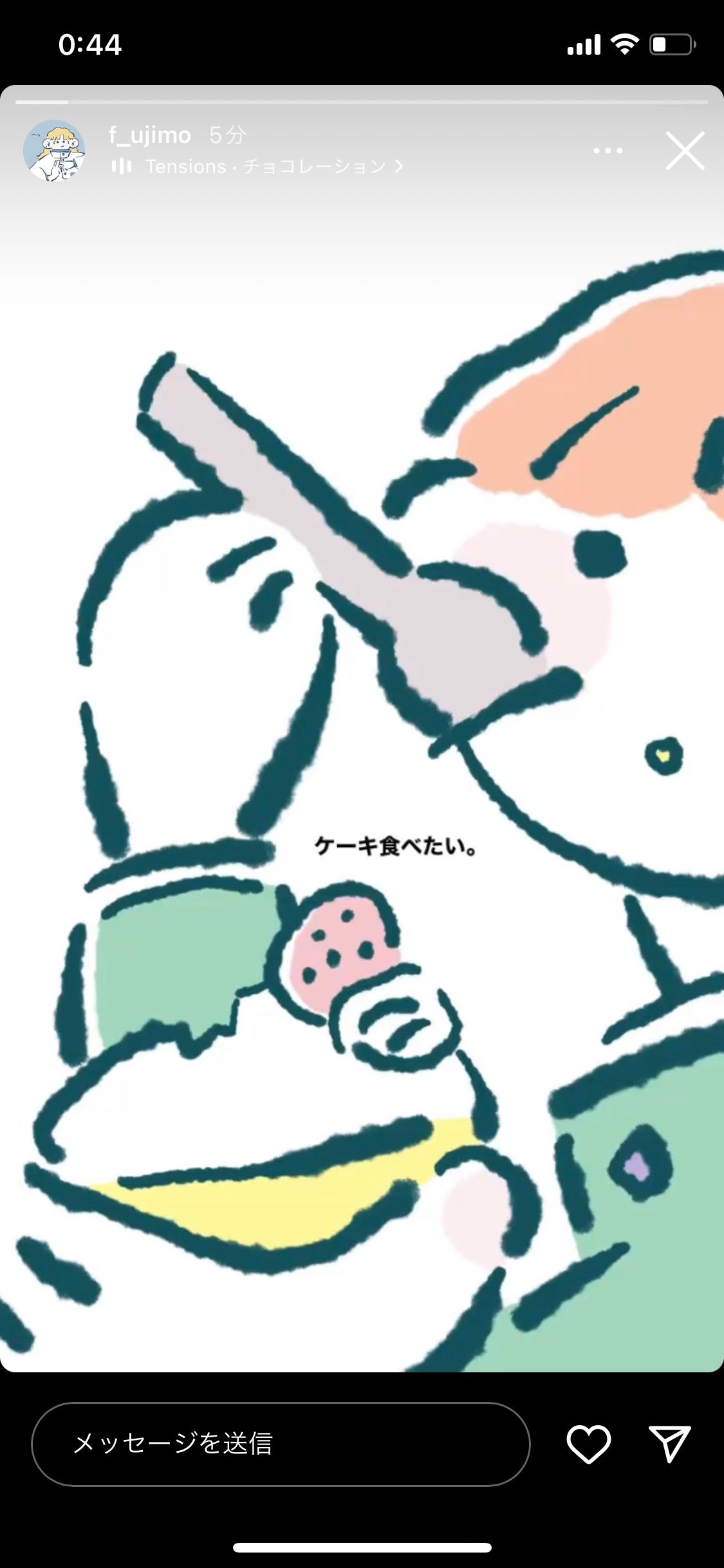 7E30DB6F jxjdjdjfjfjfjfjfjvjcjcjvjcjdjsksjsjsjsjsjdjdjxjxjxjcjxjcjdjrjfnfnfjfjfjfjdjdjdjdjdiwjdjdjdjdjfjdjfjdjjfjdfjfjfjfjfjjfjfjfjfjfjejdjdjdjdjfjfjjfjfjfjfjjfjfjfjfjcjjfjfjfjfjfjfjfjfjfjfjfjfjfjfjfjfjjfjfj. Jfjdjdjfjfjfjfj jjdjdj jdjdjfjfj I jjdjdjdjdjdjjdjdj j jdjdjfjfji I ijdjdjcjj jfjdjdjfjfj judjdjdjcj jdjdjdjdjdjj. Jjdjdjdjdjdj I ju jdjdd335A 43BD A768 E54F27BE15C1-1