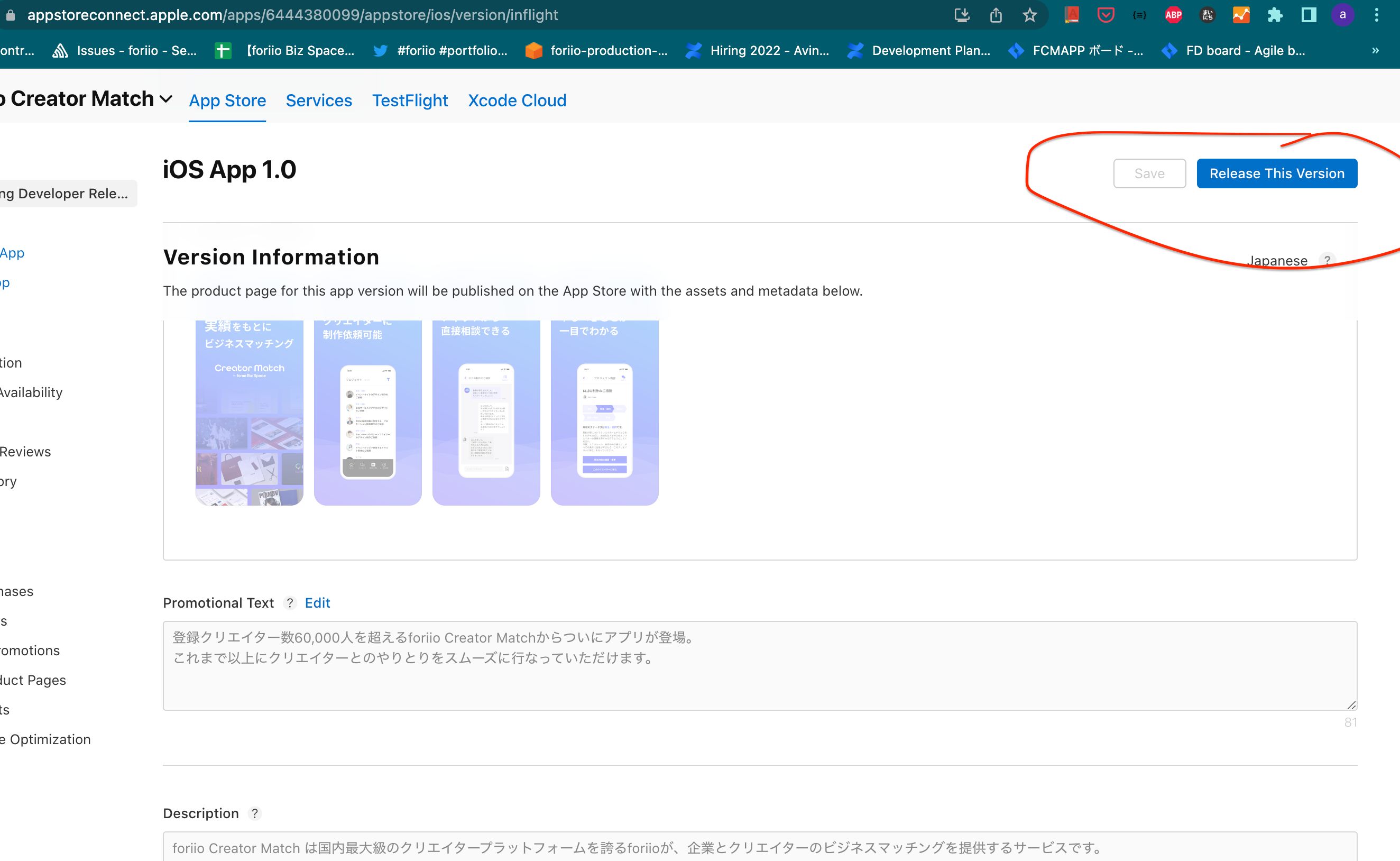 Screenshot 2022 12 28 at 8.41.28 AM-1