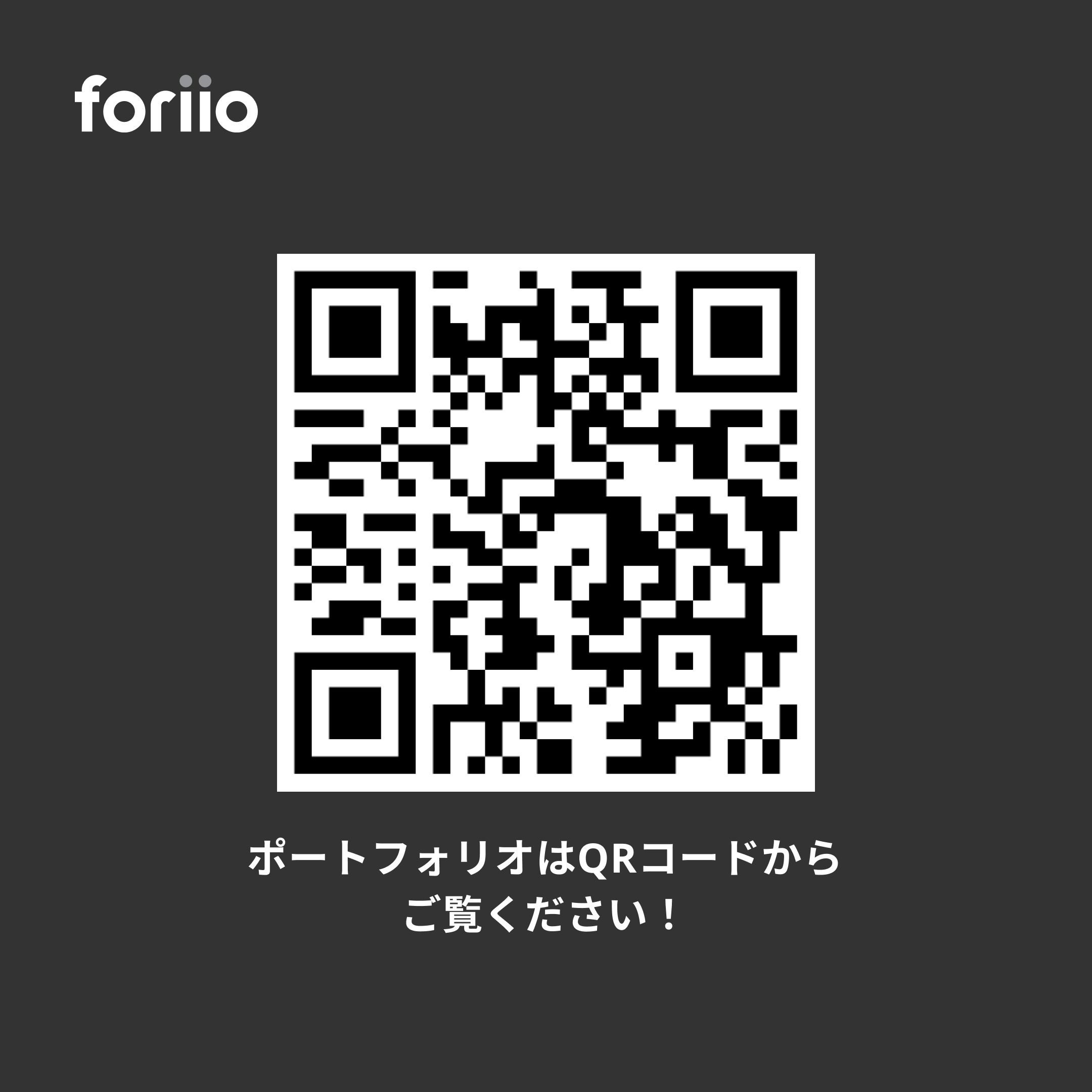 image、日本語です