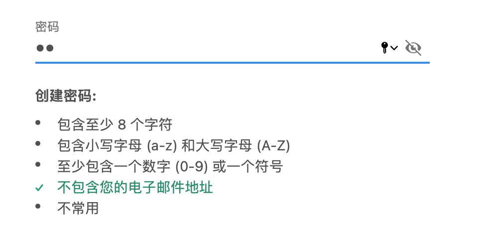 截屏2022 08 22 14.20.48