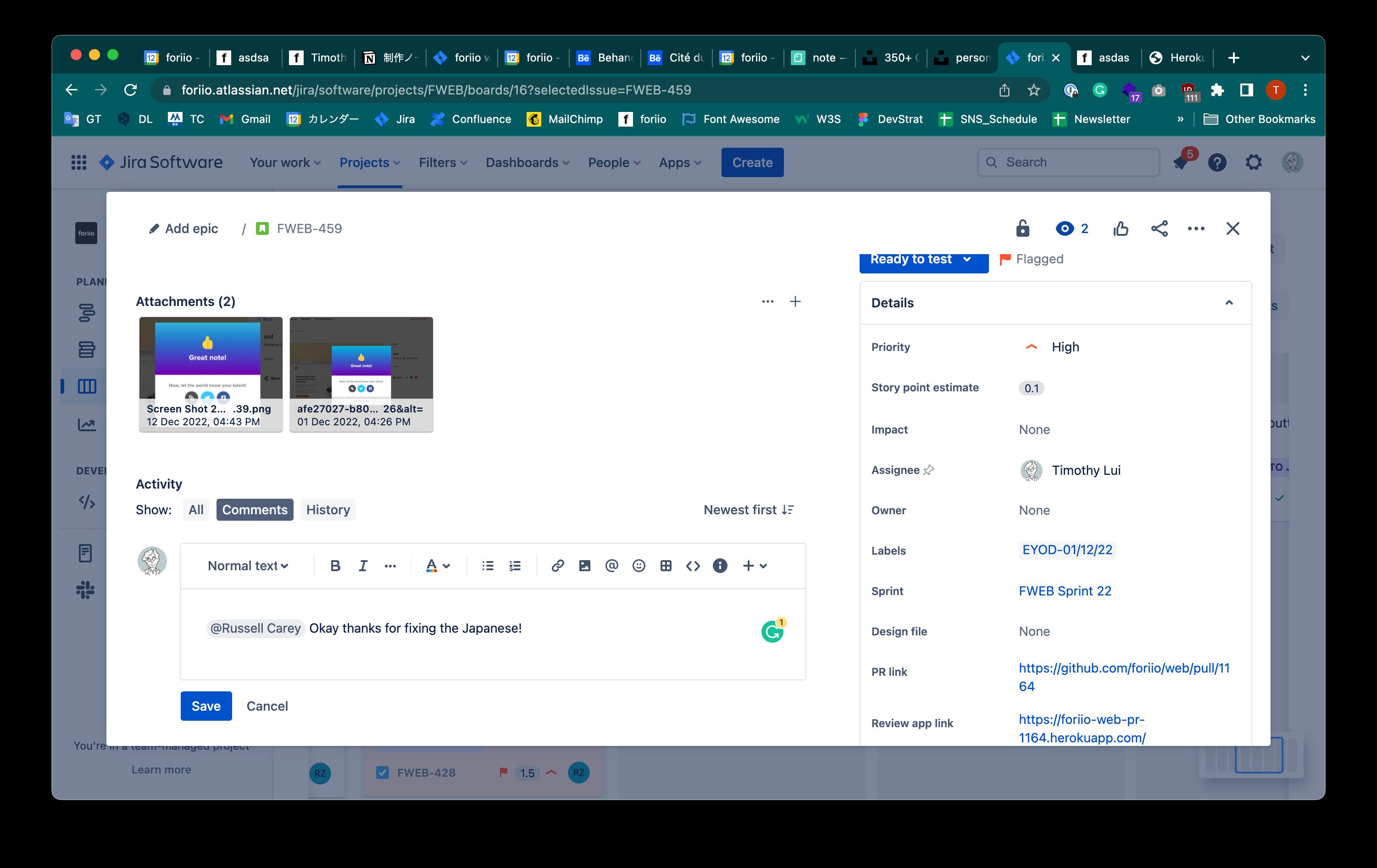 Screen Shot 2022 12 12 at 21.04.29