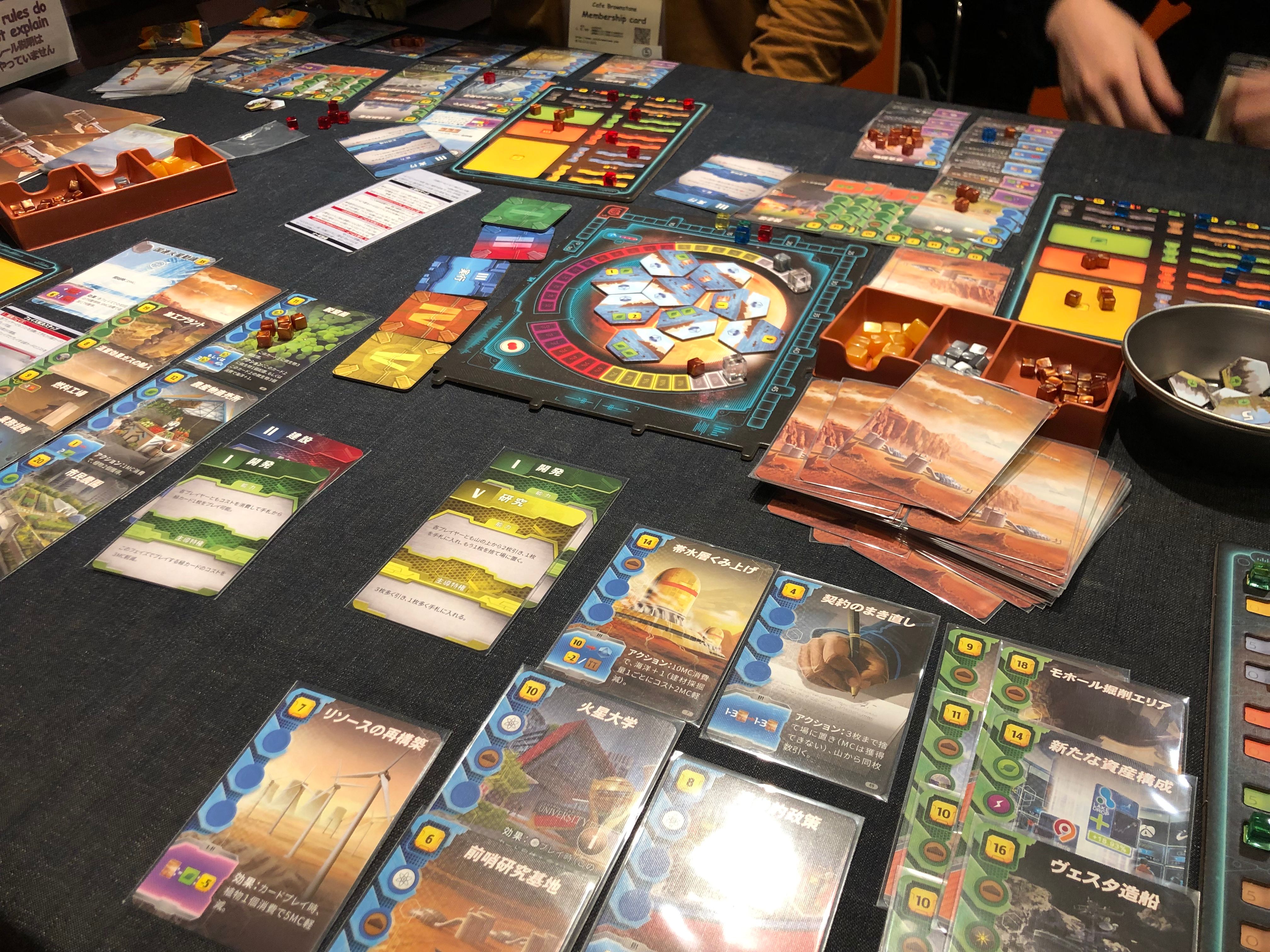 337EE0B0 5333 4C99 BABD 9597A3011CBD-1