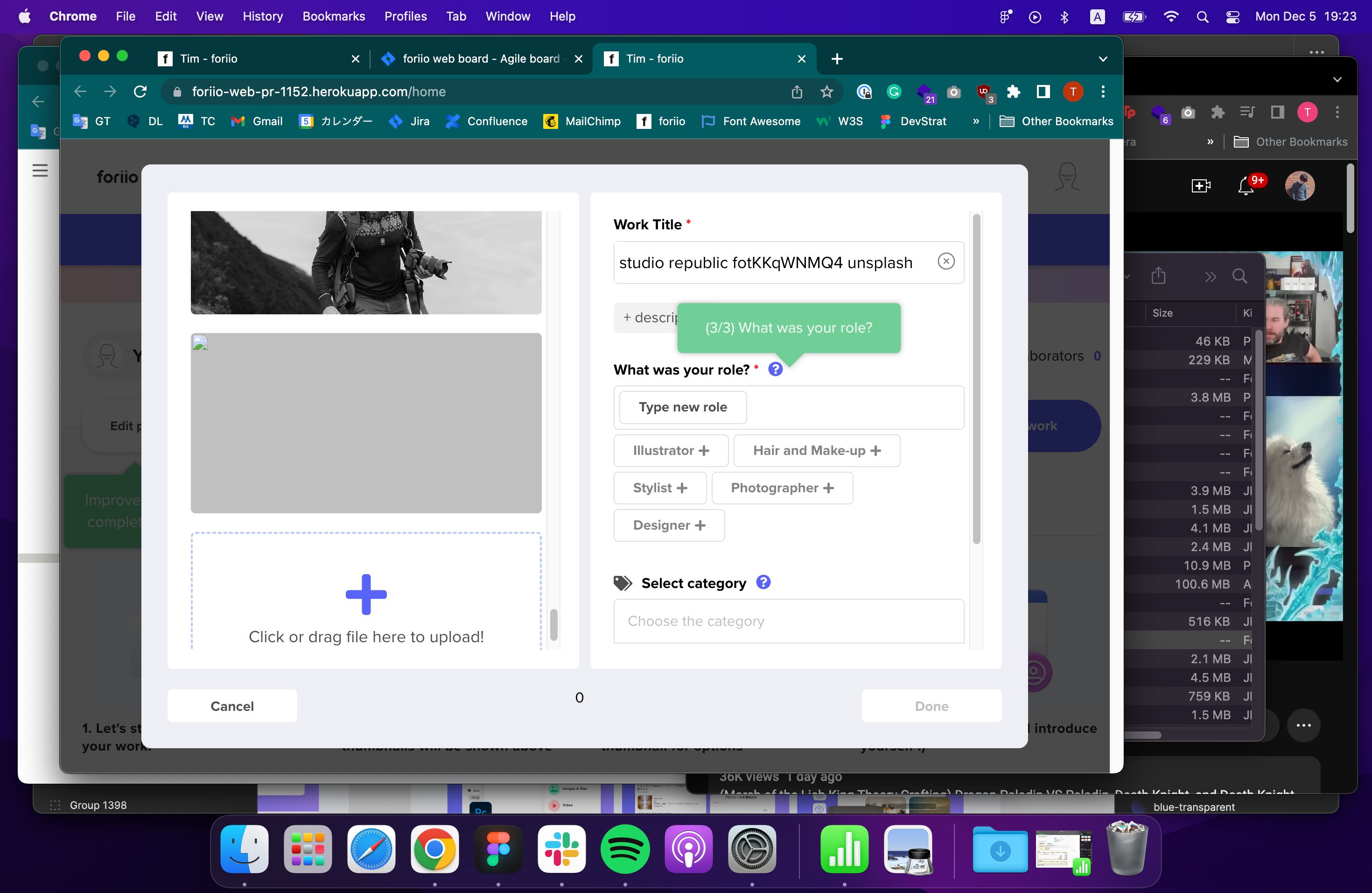 Screen Shot 2022 12 05 at 19.23.15-1
