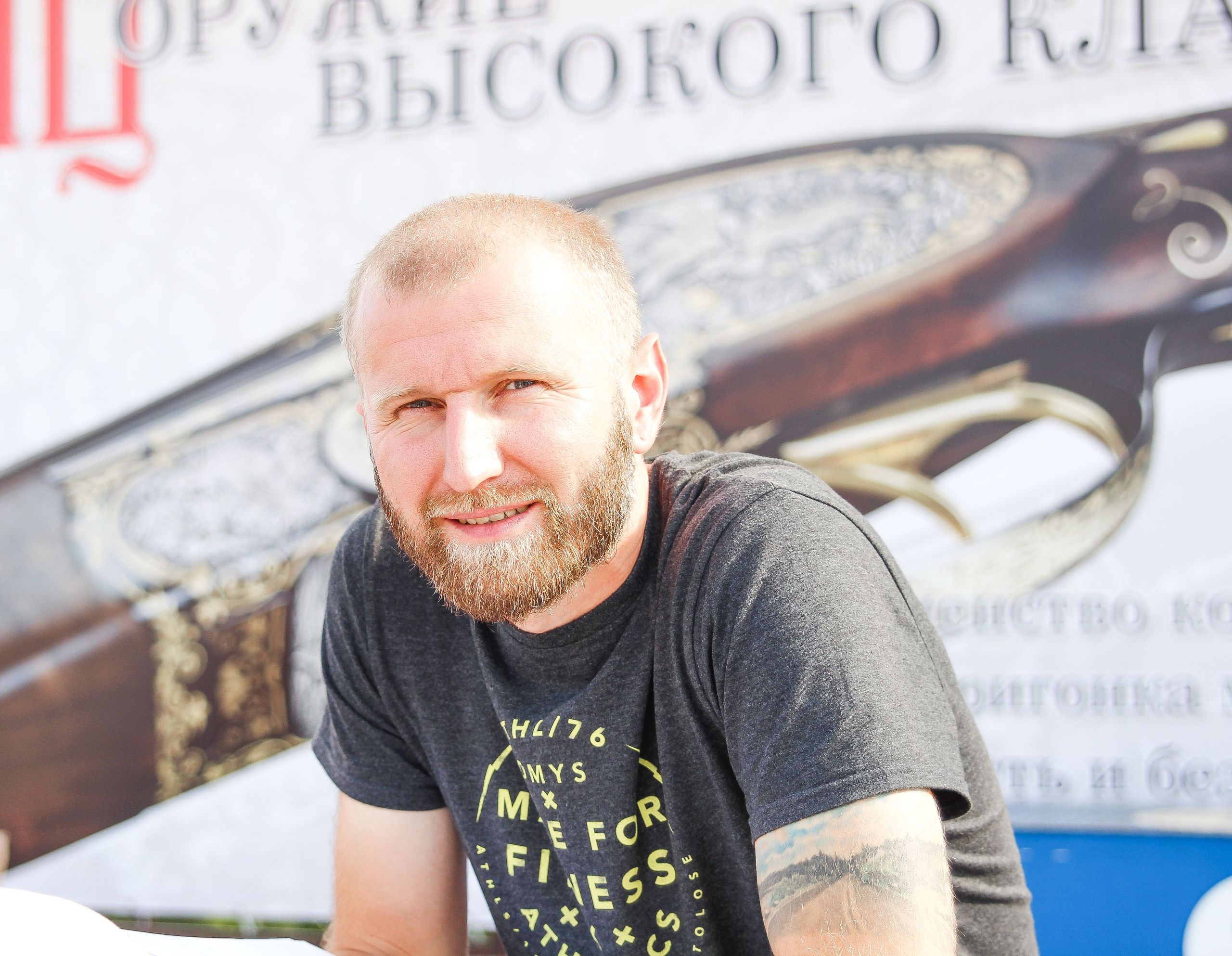 imgpsh fullsize anim (4)