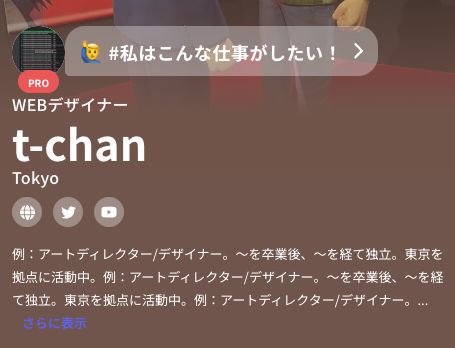 Screenshot 2025 05 14 at 11.07.53 AM