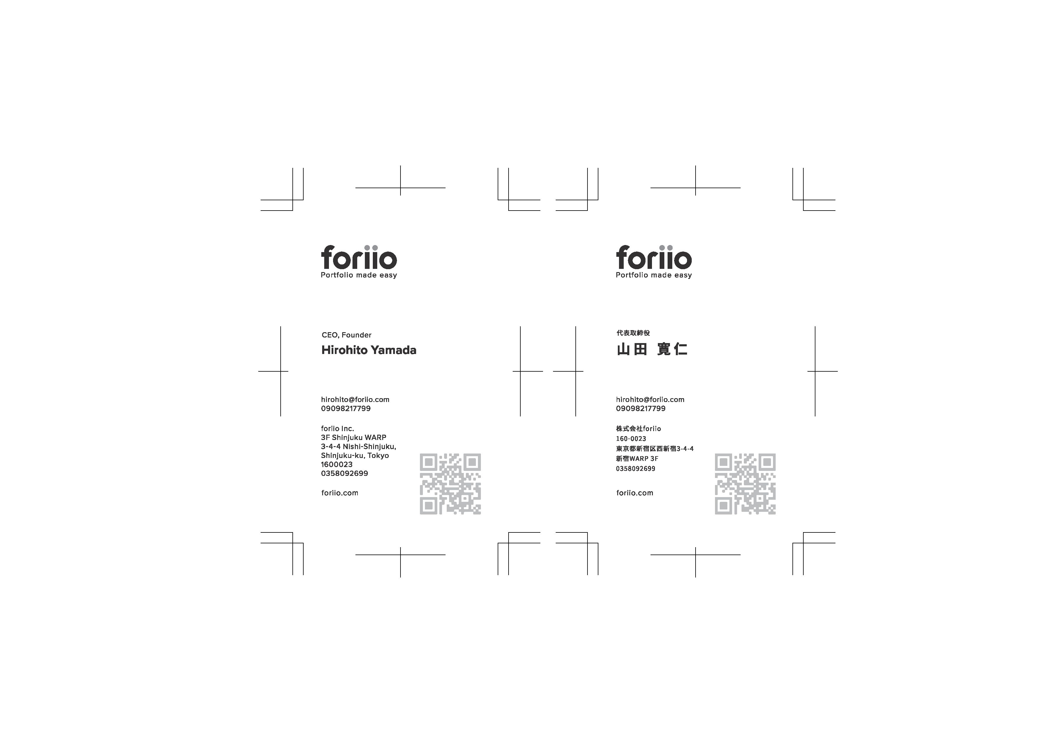 foriio hiro bizcard olforiio hiro bizcard olforiio hiro bizcard olforiio hiro bizcard olforiio hiro bizcard olforiio hiro bizcard olforiio hiro bizcard olforiio hiro bizcard olforiio hiro bizcard olforiio hiro bizcard olforiio hiro bizcard ol-1