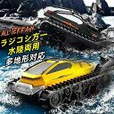 「ルービックキューブ40周年展」9月24日よりハンガリー文化センターで開催！ - HOBBY Watch