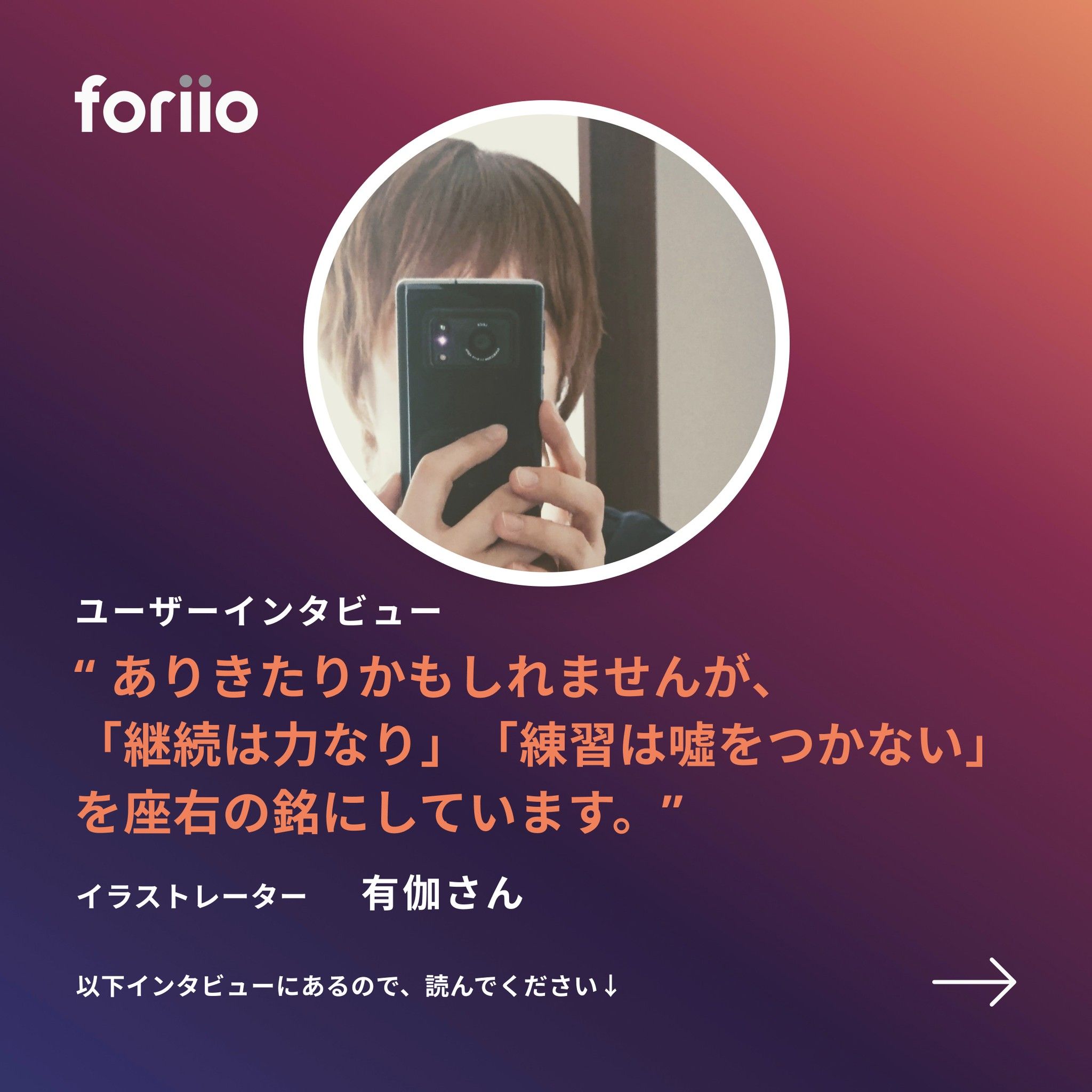 video、日本語です