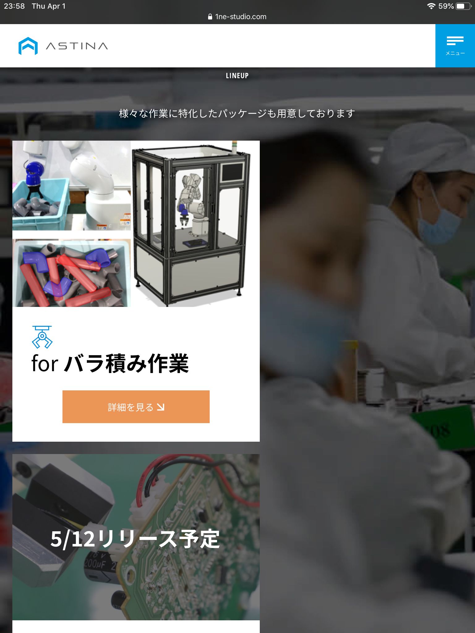 F34E859E B3B4 4E44 86FF 9547F9227FD9-1