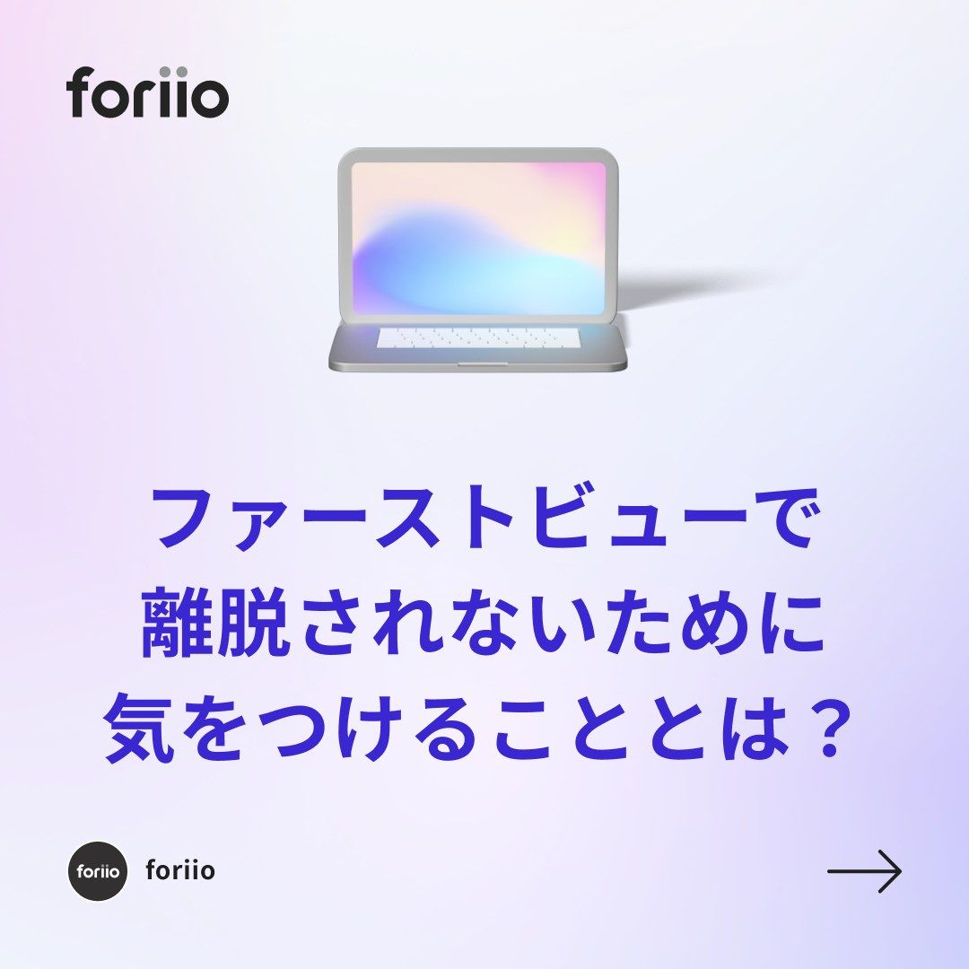 smartphone、日本語です