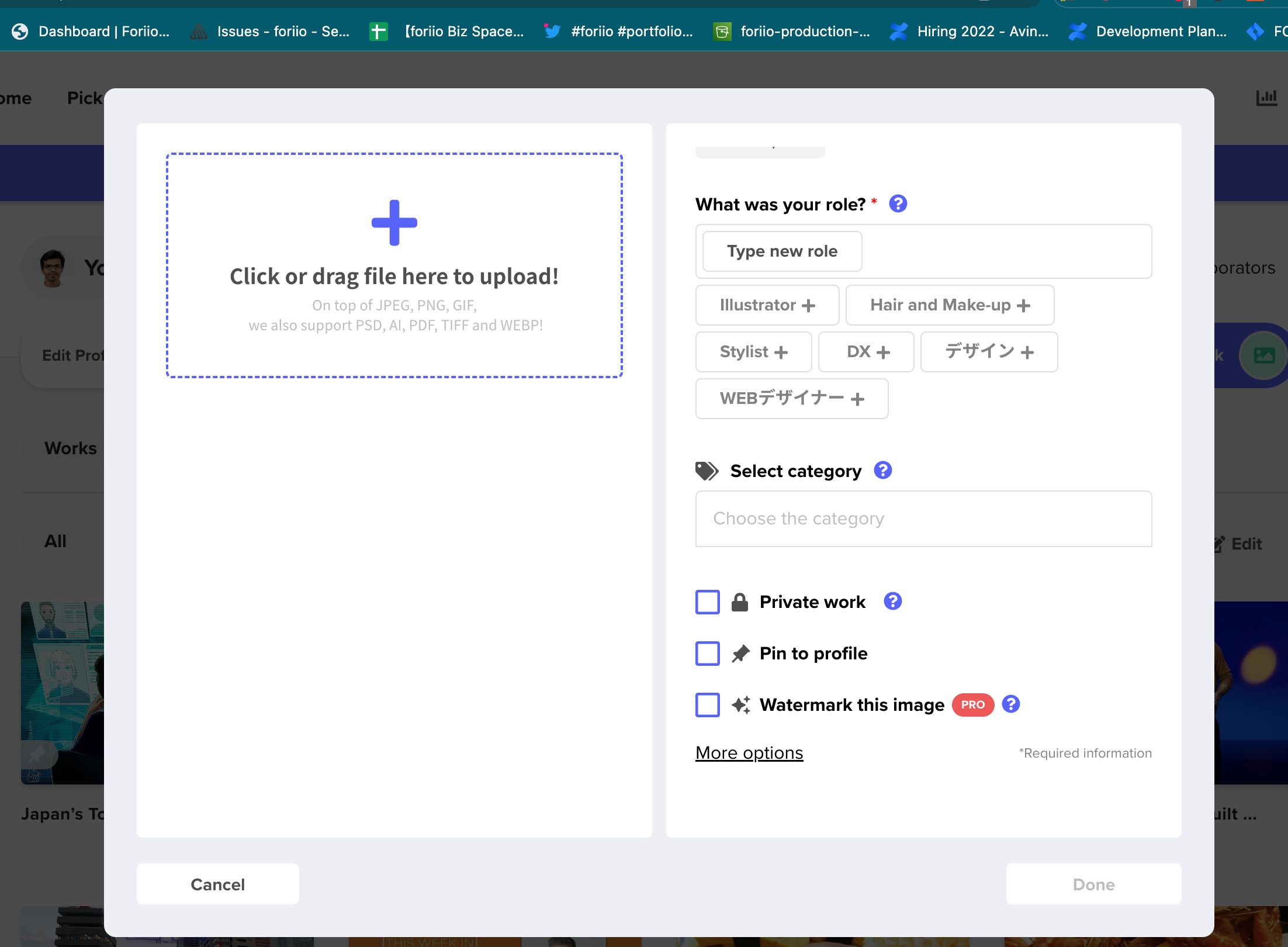 Screenshot 2023 04 25 at 11.46.23 AM